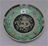 A Chinese famille verte dish (cracked) D.25cm.                                                                                         