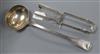 An early Victorian silver fiddle, thread and shell pattern soup ladle, William Eaton, London, 1839 & asparagus servers.                