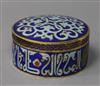 An Islamic enamel box and cover                                                                                                        