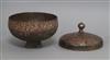 A 13th century Khorossan bowl and cover diameter 18cm                                                                                  