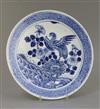 A Chinese blue and white dish, 19th century, diameter 31cm                                                                             