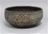 An 18th / 19th century Persian moghul bowl diameter 22.5cm                                                                             