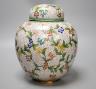 A Chinese cloisonne enamel jar and cover, early 20th century 25cm                                                                                                                                                           