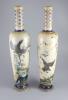 A pair of large Martin Brothers 'eagle and vulture' stoneware vases, dated 1878,                                                                                                                                            