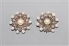 A pair of yellow metal, diamond and seed pearl cluster ear clips, 17mm.                                                                