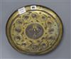 An Antique copy of 1st century Sassani dish diameter 29cm                                                                              