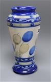 A Moorcroft Honesty pattern vase height 23cm                                                                                           