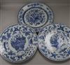 A pair of Chinese plates and one other largest diam. 31cm                                                                              
