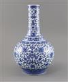 A Chinese blue and white bottle vase, Daoguang seal mark but later, H. 29cm                                                            