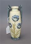 A Moorcroft style vase height 22cm                                                                                                     