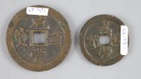 China, coins, Xianfeng (1851-61), AE 10 cash and AE 20 cash, both Fuzhou, Fujian Province and cast 1853-55,                            