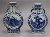 Two similar 19th century Chinese blue and white flasks tallest 16cm                                                                    