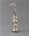 Judaica. A 19th century Russian 84 zolotnik silver spice tower by unknown master, St. Petersburg, 1881, 5 oz.                          