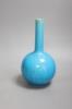 A Burmantofts turquoise bottle vase, height 27cm                                                                                                                                                                            