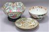 Two Chinese famille rose bowls and a pair of plates largest diameter 25cm                                                              