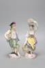 A pair of Continental porcelain figures, early 20th century, height 24cm                                                                                                                                                    