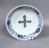 A Chinese blue and white dish, Ming dynasty, 15cm                                                                                                                                                                           