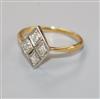 A 1920's/1930's 18ct gold, platinum and four stone diamond ring, size I.                                                               