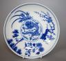 A Chinese blue and white saucer dish, 17cm                                                                                                                                                                                  