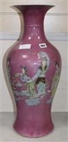 A large 19th century pink sgraffito ground baluster vase, Qianlong seal mark height 60cm                                               