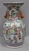 A Chinese famille rose vase height 35cm                                                                                                