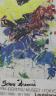 After Sam Francis, colour poster, Louisiana 1987 Exhibition, 99 x 61cm                                                                                                                                                      