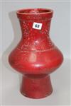 An Oriental red glazed pottery vase height 34cm                                                                                        