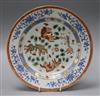 A Yongzheng period Chinese dish diameter 23cm                                                                                          