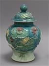 A Chinese moulded porcelain vase and cover, early 20th century, Wang Binrong mark height 27.5cm                                        