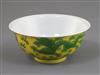 A Chinese yellow and green enamelled 'dragon' bowl, Qianlong seal mark and of the period (1736-95) D. 15.5cm, faults                   