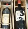 A magnum of 2001 Saint Emilion Grand Cru, Chateau Carteau and a double magnum of Premiere Cotes de Blaye (2 bottles in total)                                                                                               