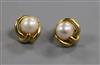 A pair of 9ct gold rope framed split pearl ear studs.                                                                                  