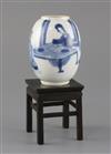 A Chinese blue and white small ovoid vase, Kangxi period,                                                                              