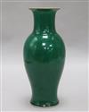 A Chinese green crackle glazed vase height 26cm                                                                                        