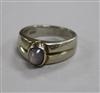 A heavy 18ct white gold dress ring 10g gross                                                                                           