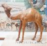 A leather covered model of a camel 32cm long                                                                                                                                                                                