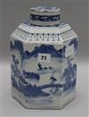 A blue and white vase H.24.5cm.                                                                                                        