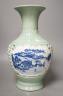 A Chinese double walled celadon ground vase, 37.5 cm high                                                                                                                                                                   
