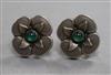 A pair of Georg Jensen silver and cabochon set ear clips, no. 109A, 18mm.                                                              