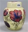 A Moorcroft yellow lidded ginger jar height 20cm                                                                                       