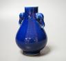 A Chinese blue glaze elephant handled vase 12cm                                                                                                                                                                             
