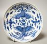 A Chinese blue and white ‘phoenix’ dish 16.5cm                                                                                                                                                                              