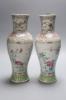 A pair of 19th century Chinese famille rose vases- ex lamp bases, height 31.5cm                                                                                                                                             