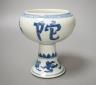 A Chinese blue and white pedestal vase 13cm                                                                                                                                                                                 