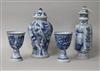 Four pieces of Chinese porcelain from The Vung Tau Cargo                                                                               