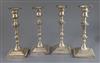 A set of four early George III silver candlesticks by William Cafe, 83.5 oz.                                                           