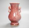 A Chinese Sang de boeuf elephant handled vase 15.5cm                                                                                                                                                                        