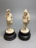 A pair of South German ivory figures, 20th century, tallest 18cm                                                                                                                                                            