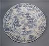A Chinese blue and white dish diameter 36.5cm                                                                                          