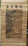 Two Chinese scroll pictures                                                                                                            